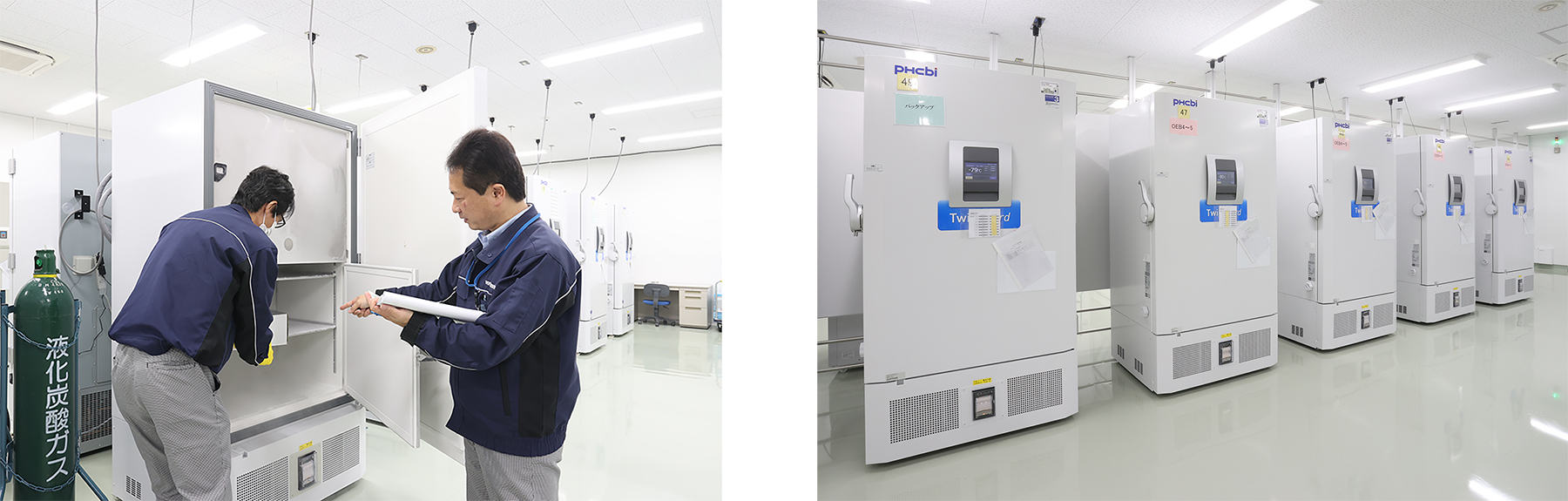 PHCbi freezers at NX Wanbishi