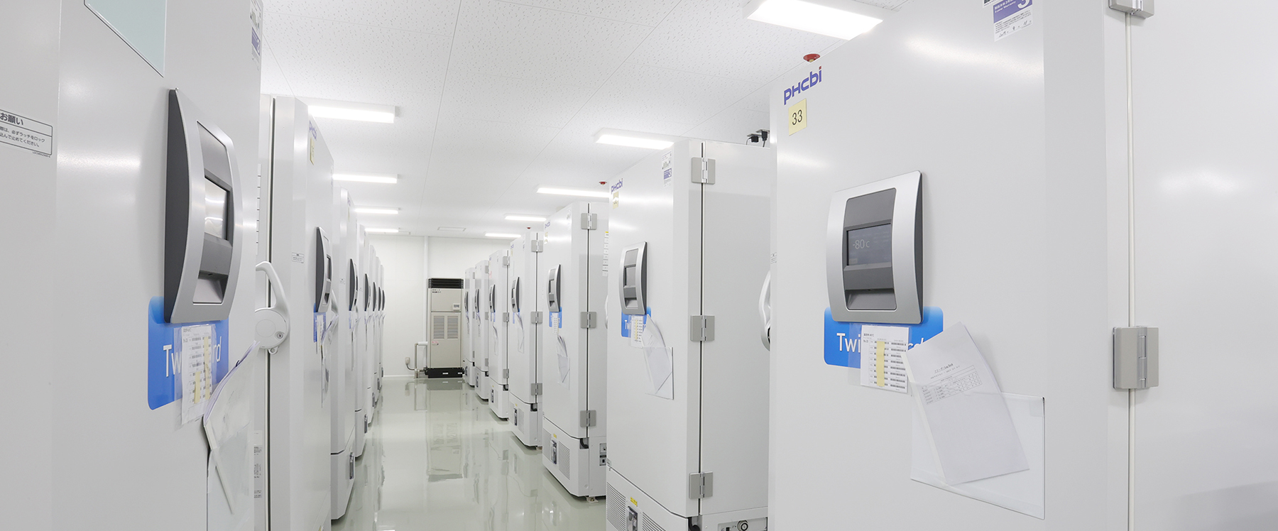 PHCbi ultra-low temperature freezers at NX Wanbishi Archives