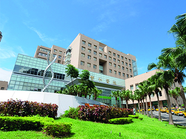 Taiwan’s Center of Advanced Medicine
