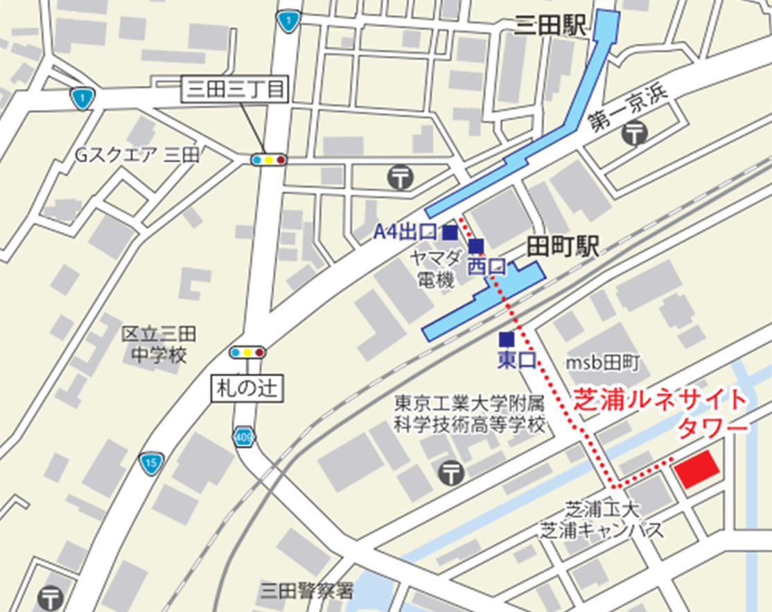 芝浦ルネサイトタワーアクセス