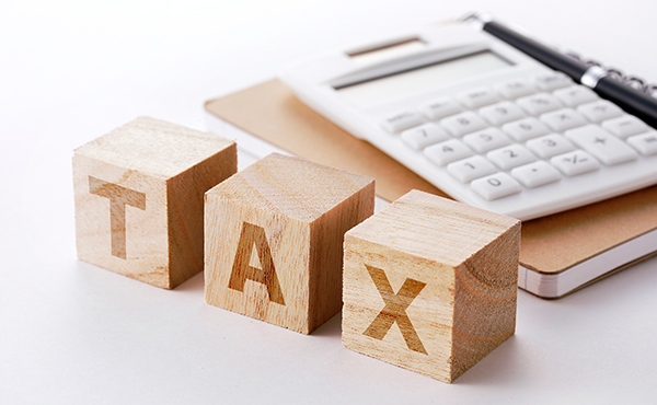 1人4万円が減税される!