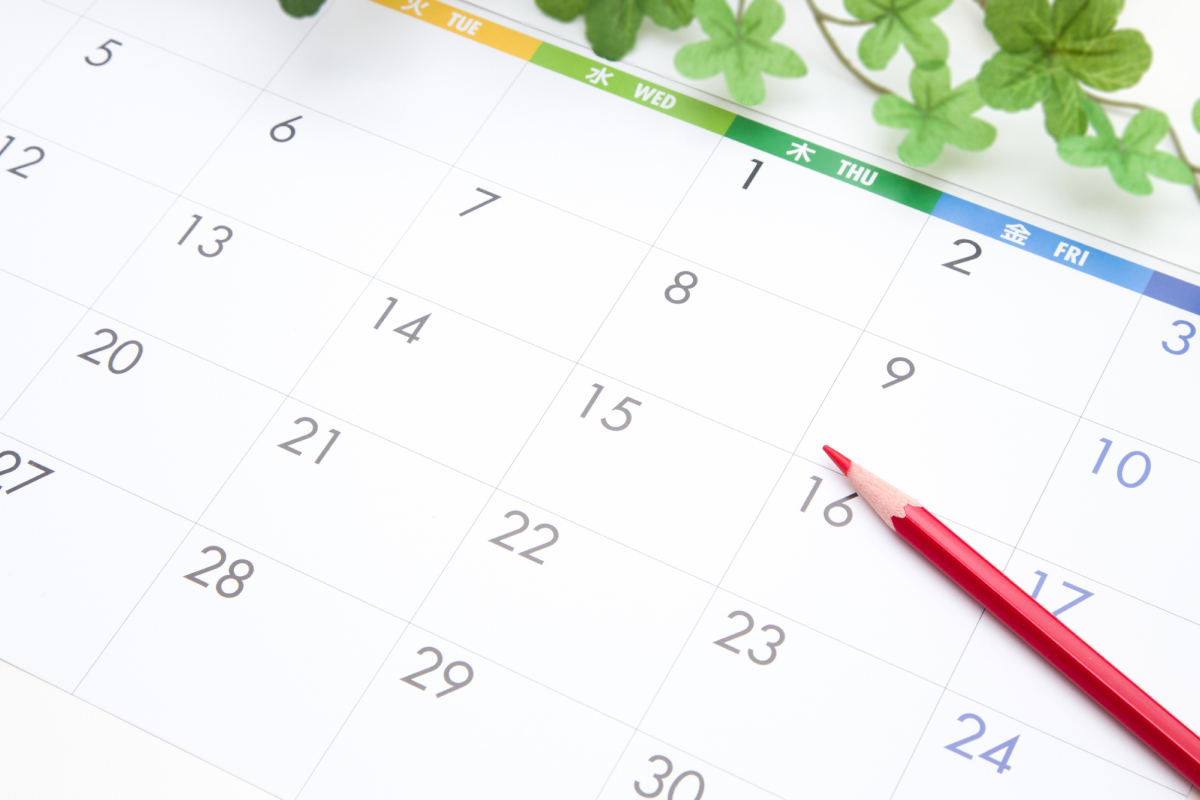 2024年度の診療報酬改定、今後のスケジュールは？​