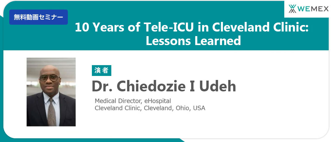 10 Years of Tele-ICU in Cleveland Clinic: Lessons Learned