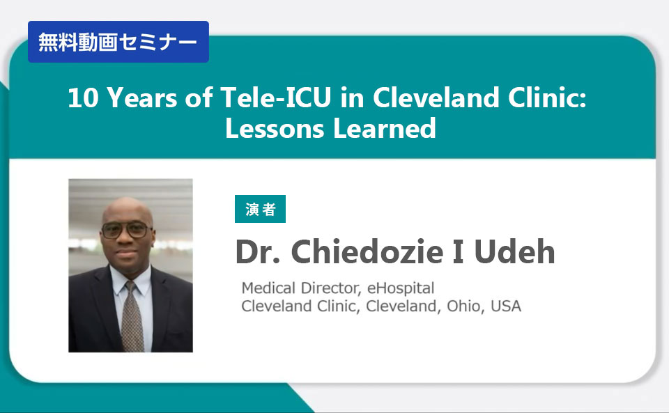 10 Years of Tele-ICU in Cleveland Clinic: Lessons Learned