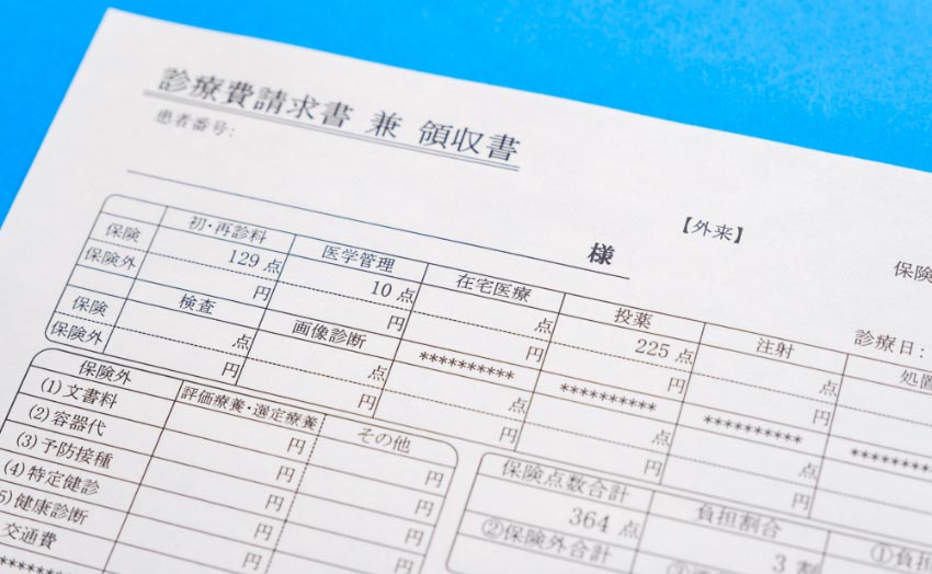 電子カルテは「レセコン一体型」と「レセコン分離型」どっちを選ぶべき?