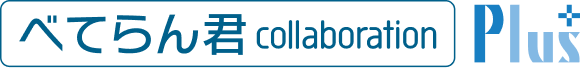 veteran-collabo-plus