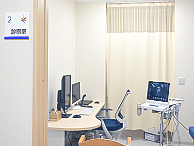 安佐南内科リウマチ科クリニック 診察室