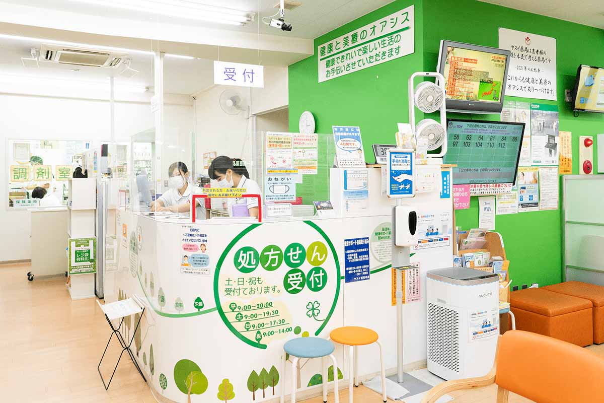 薬局独自のマニュアルも作成 スタッフ一丸で『ヘルスケア手帳』の利用を促進