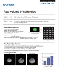 Real volume of spheroids application note