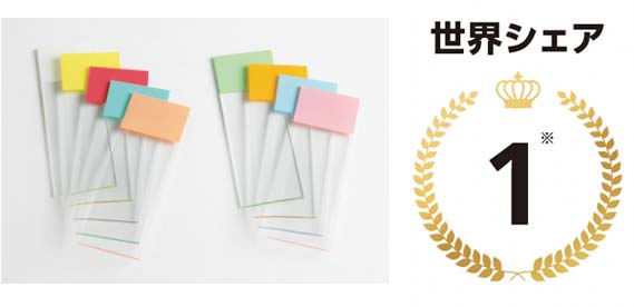 スライドガラス イメージ