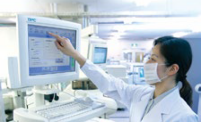 Healthcare Solutions Domain